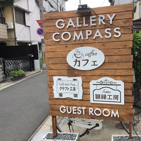 Gallery Compass Osaka Zewnętrze zdjęcie