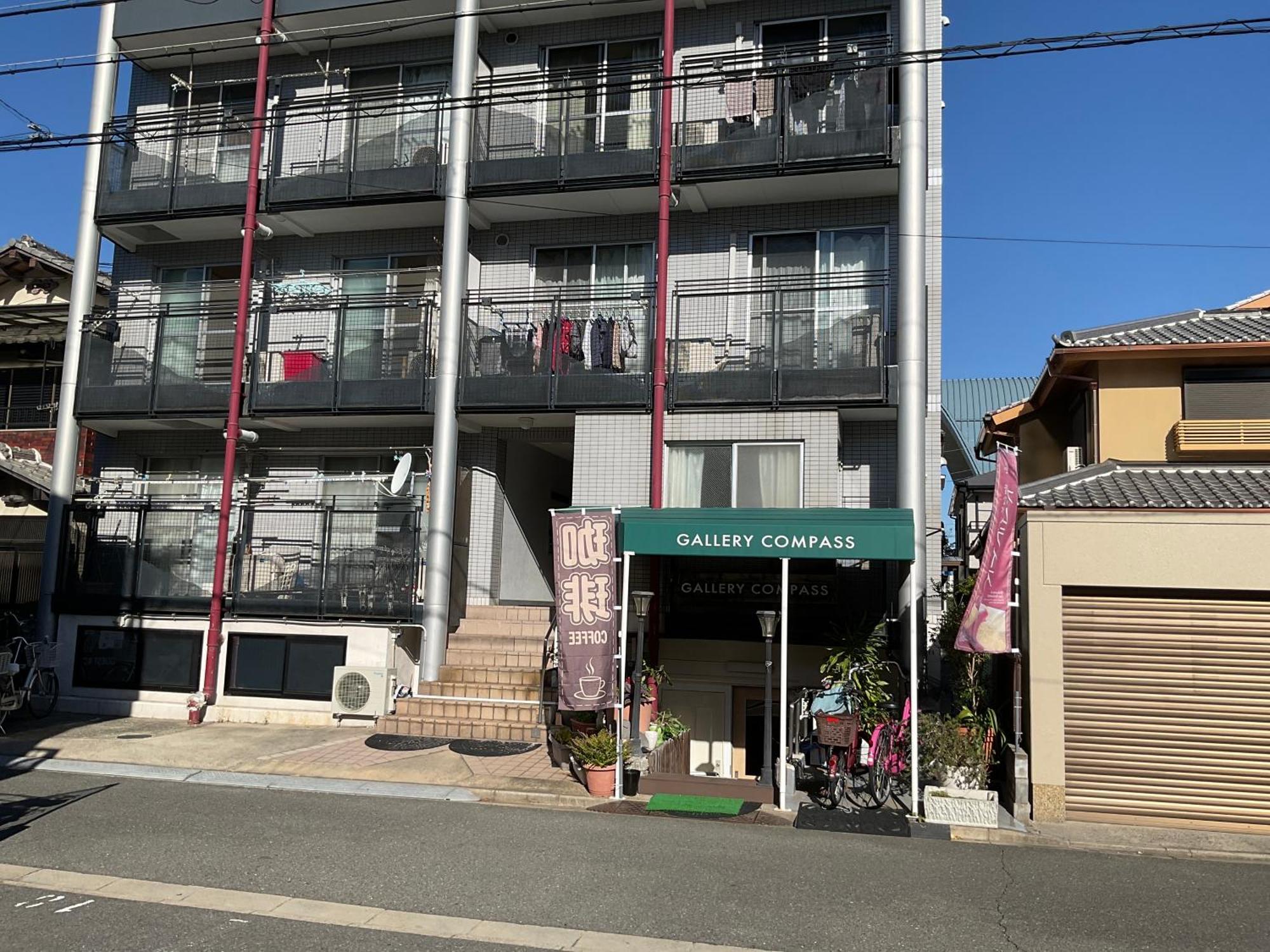 Gallery Compass Osaka Zewnętrze zdjęcie