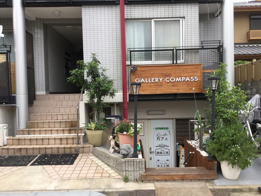 Gallery Compass Osaka Zewnętrze zdjęcie