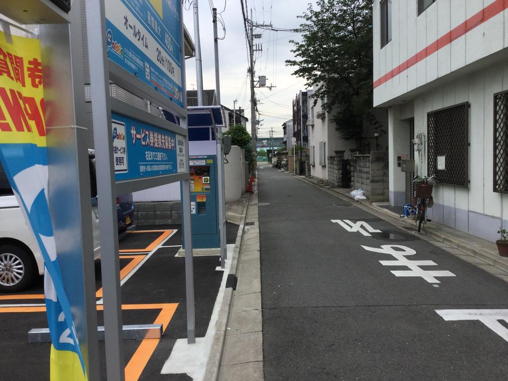Gallery Compass Osaka Zewnętrze zdjęcie