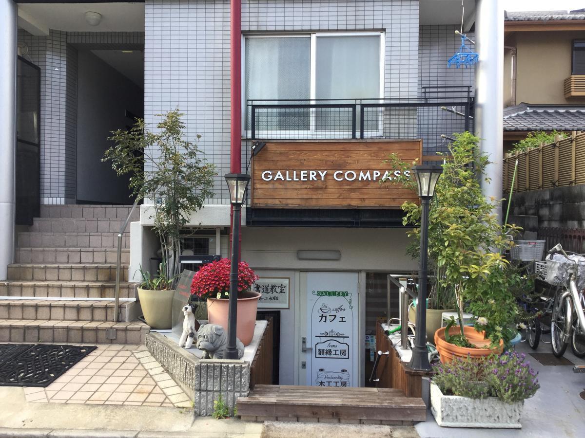 Gallery Compass Osaka Zewnętrze zdjęcie
