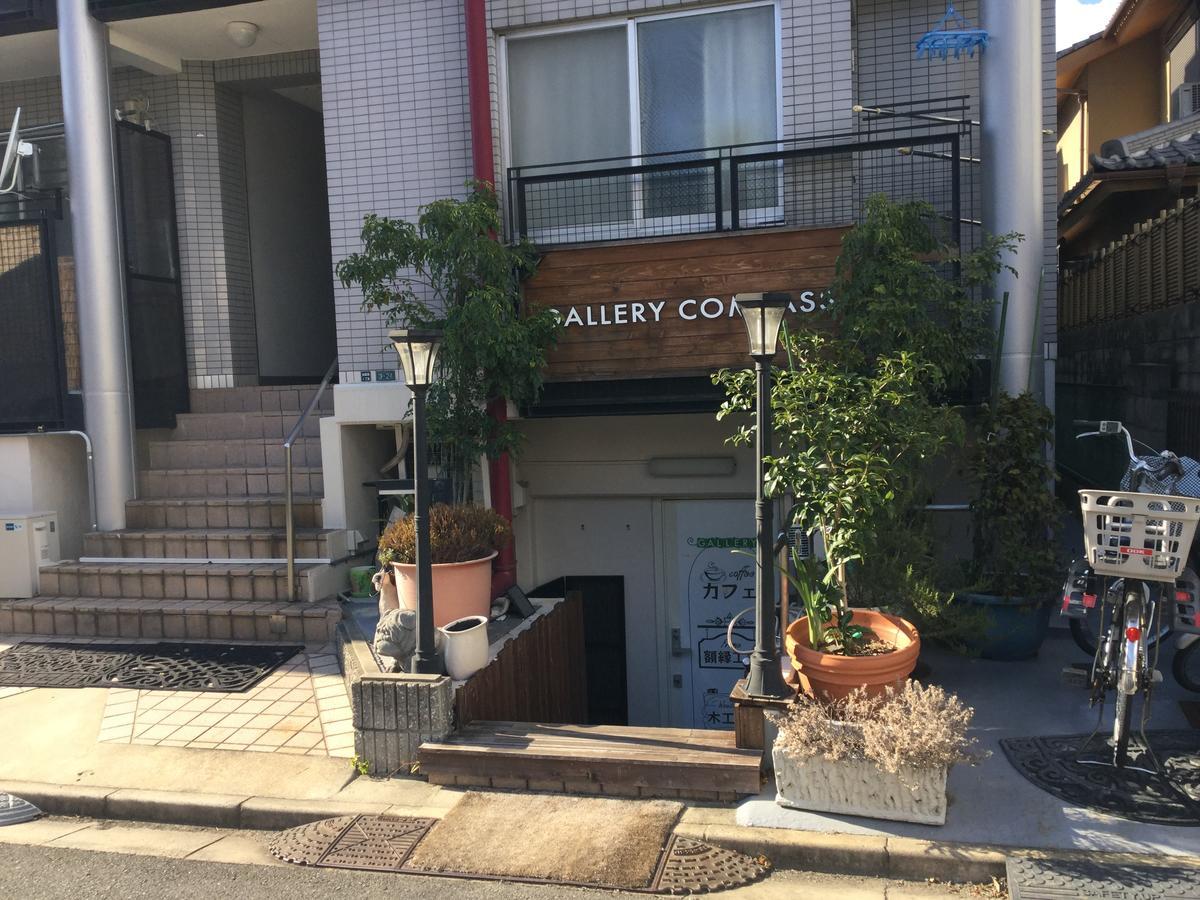Gallery Compass Osaka Zewnętrze zdjęcie