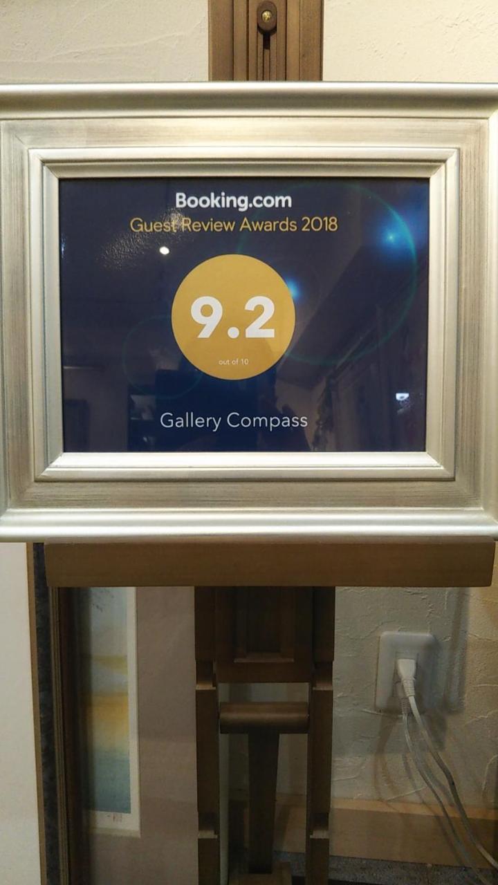 Gallery Compass Osaka Zewnętrze zdjęcie